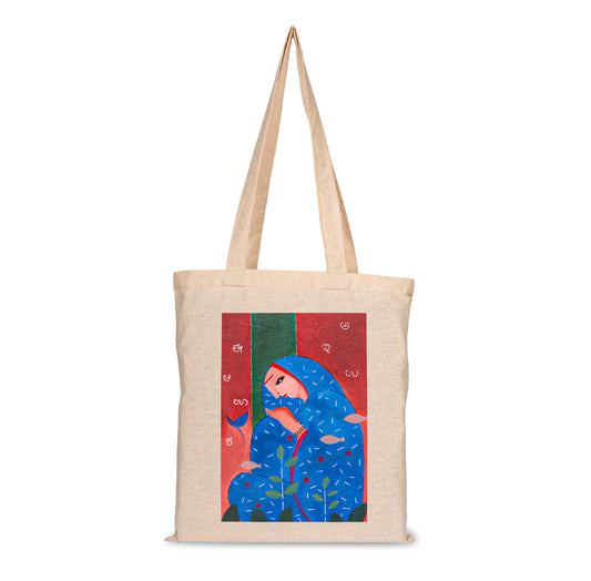 Aksharadavva / Tote Bag